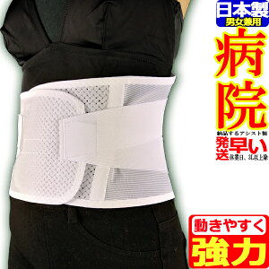 y OKzpT|[^[ K[hEbV AVXg RZbg Ճxg Ճoh ` 傫TCY 3L 4L T|[^[ { Y jp p xg P ObY p