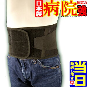 yyjzya@[i[J[zpT|[^[ K[h bV ubN AVXg Ճxg Ճoh nr ` 傫TCY 3L 4L T|[^[ { Y jp 