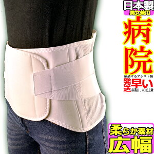 pT|[^[ K[hE\tg AVXg RZbg Ճxg Ճoh nr ` 傫TCY 3L 4L T|[^[ { Y jp p xg P ObY p T|[^[ 