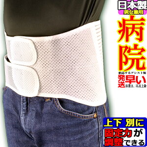 y OKzpT|[^[ tH[N bV AVXg RZbg Ճxg Ճoh nr ` 傫TCY T|[^[ { Y jp p xg P Ob