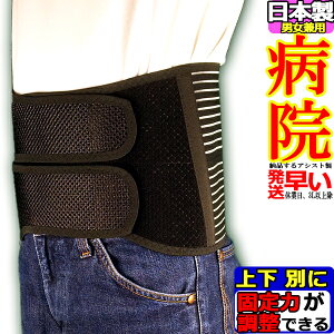 y OKzpT|[^[ tH[NEbV ubN AVXg RZbg Ճxg Ճoh ` 傫TCY T|[^[ { Y jp p xg P Ob