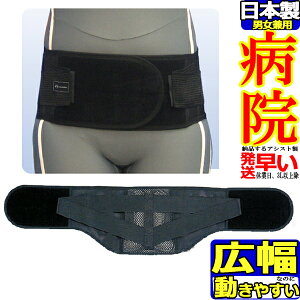 yzpT|[^[ `^obNXL[ ubN AVXg RZbg Ճxg Ճoh ` 傫TCY T|[^[ { Y jp p xg P ObY 