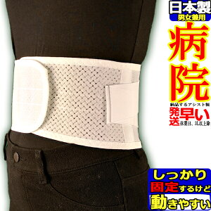 pT|[^[ X[p[AZ AVXg RZbg Ճxg Ճoh nr ` 傫TCY 3L 4L T|[^[ { Y jp p xg P ObY p T|[^[ 