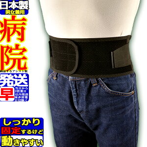 yyjzya@[i[J[zpT|[^[ X[p[AZ ubN AVXg RZbg Ճxg Ճoh ` 傫TCY T|[^[ Ճoh Y jp p 