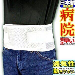 pT|[^[ X_[K[hEbV AVXg RZbg Ճxg Ճoh nr ` 傫TCY 3L 4L T|[^[ { Y jp p xg P ObY p 