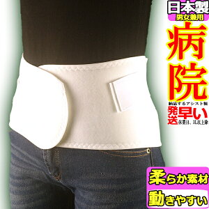 y OKzpT|[^[ X_[K[hE\tg AVXg RZbg Ճxg Ճoh ` 傫TCY 3L 4L T|[^[ { Y jp p xg P O