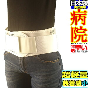 y OKzpT|[^[ tBbgK[h bV AVX RZbg Ճxg Ճoh nr ` 傫TCY T|[^[ { Y jp p xg P 