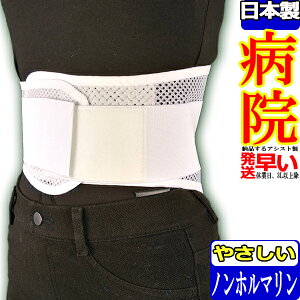 yyjz ya@[i[J[zpT|[^[ vtBbg bV A~XeC AVXg RZbg Ճxg Ճoh ` 傫TCY T|[^[ { Y 