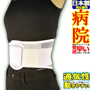 yyjzya@[i[J[zpT|[^[ vtBbg bV vX`bNXeC AVXg RZbg Ճxg Ճoh ` 傫TCY T|[^[ { 