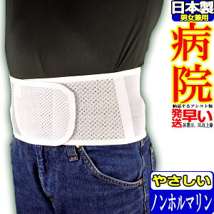 yzya@[i[J[zpT|[^[ vX bV A~XeC AVXg RZbg Ճxg Ճoh ` 傫TCY T|[^[ { Y jp