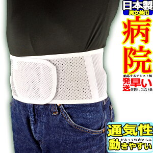 yzya@[i[J[zpT|[^[vX bV vX`bNXeC AVXg RZbg Ճxg Ճoh ` 傫TCY T|[^[ { Y 