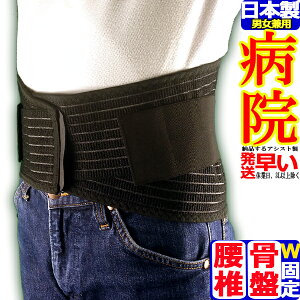 yzpT|[^[ X[p[NXxg ubN i AVXg RZbg Ճxg Ճoh ` 傫TCY T|[^[ { Y jp p xg P 