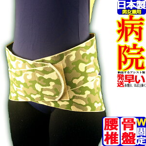 pT|[^[ NXxg tB[h AVXg  RZbg Ճxg Ճoh ` 傫TCY { Y jp p RZbg Sxg S T|[^[ xg P