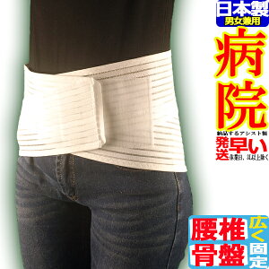 yzpT|[^[ NXxg bV i AVXg RZbg Ճxg Ճoh nr ` 傫TCY T|[^[ { Y jp p xg P 