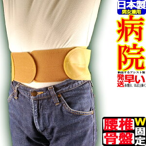 yzpT|[^[ WCgo[oh AVXg S VRS RZbg Ճxg Ճoh ` 傫TCY jp p Sxg S T|[^[ xg 