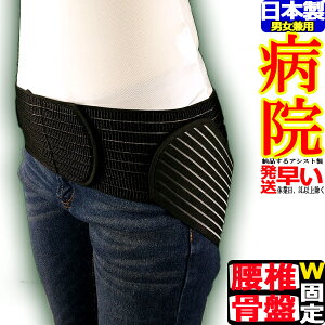 yzpT|[^[ vXEGXgEt[ R ubN AVXg RZbg Ճxg Ճoh ` 傫TCY T|[^[ { Y jp p xg P ObY 