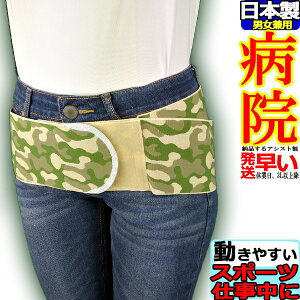 yzpT|[^[ vXEGXg tB[h R AVXg RZbg Ճxg Ճoh ` 傫TCY X|[cp{ Y jp p Sxg S T|[^