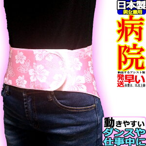 yzpT|[^[ vXEGXgR nCrXJX sN AVXg RZbg Ճxg Ճoh ` 傫TCY { Y p fB[X Sxg S T|[