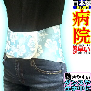 yzpT|[^[ vXEGXgR nCrXJX u[ AVXg RZbg Ճxg Ճoh ` 傫TCY { Y jp p Sxg S T|[^[ 