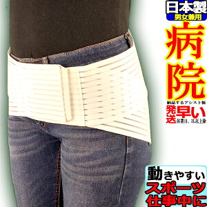 yzpT|[^[ vXEGXgEbV R AVXg RZbg Ճxg Ճoh ` 傫TCY T|[^[ X|[cp{ Y jp p xg P O