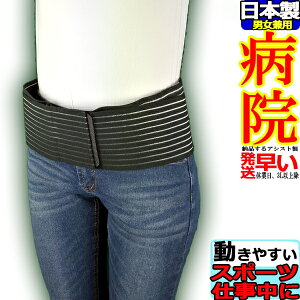 yzpT|[^[ vXEGXgEbV ubN R AVXg RZbg Ճxg Ճoh nr ` 傫TCY T|[^[ X|[cp{ Y jp 