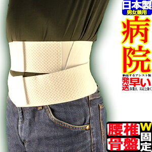 yzpT|[^[ GbNXxg zCg i Ճoh AVXg RZbg Ճxg Ճoh ` 傫TCY { Y jp p Sxg S T