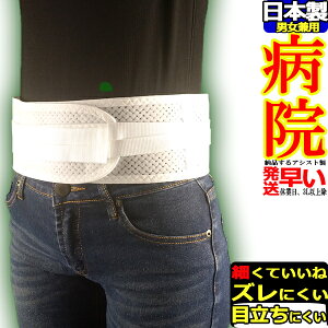 pT|[^[ p[cCxg zCg Ճoh AVXg RZbg Ճxg Ճoh nr ` 傫TCY T|[^[ { Y jp p xg P Ob