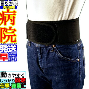 yyjzya@[i[J[zpT|[^[ cCxg ubN Ճoh AVXg RZbg Ճxg Ճoh ` 傫TCY T|[^[ { Y j