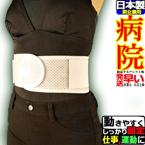 pT|[^[ cCxg It Ճoh AVXg RZbg Ճxg Ճoh nr ` 傫TCY T|[^[ { Y jp p xg P ObY p 