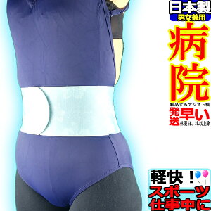 yzpT|[^[ ۃT|[goh nCrXJX u[ AVXg RZbg Ճxg Ճoh ` 傫TCY X|[cp { Y jp p Sxg S