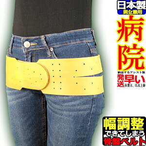 yzpT|[^[ Ճxg yrXtH[N sN 킢 S VRS AVXg RZbg Ճoh ` 傫TCY jp p Sxg T|[^[ x