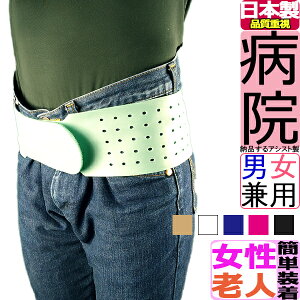 yzpT|[^[ Ճxg ی^Ճoh X_[ sN 킢 S VRS AVXg RZbg ` 傫TCY jp p Sxg T|[^[ xg