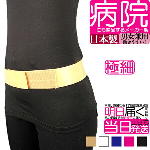 yyjzya@[i[J[zpT|[^[ Ճxg \Sxg 킢 S VRS AVXg RZbg Ճoh ` 傫TCY jp p j j