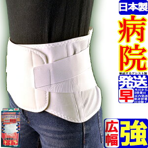 yzpT|[^[ EGXgT|[gCh NpbP[W AVXg RZbg Ճxg Ճoh nr ` 傫TCY T|[^[ { Y jp p xg 