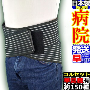 yzpT|[^[ vXEGXgENXxg ubN ApbP[W AVXg RZbg Ճxg Ճoh T|[^[ { Y jp p xg P ObY 