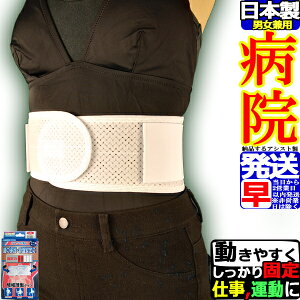 yzpT|[^[ cCxg NpbP[W AVXg RZbg Ճxg Ճoh nr ` 傫TCY T|[^[ { Y jp p xg P ObY 