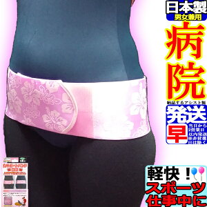 yzpT|[^[ ۃT|[gohER sN nCrXJX Ճxg AVXg RZbg Ճxg Ճoh ` 傫TCY T|[^[ X|[cp{ Y 