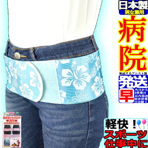 yzpT|[^[ ۃT|[goh R u[ nCrXJX Ճxg AVXg RZbg Ճxg Ճoh ` 傫TCY T|[^[ X|[cp{ Y j