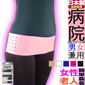 pT|[^[ Ճxg ApbP[W sN 킢 AVXg S VRS RZbg Ճoh { Y jp p Sxg S T|[^[ xg P ObY p 