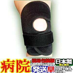 yS()zqUK[hDX ubN Ep G RZbg T|[^[ RC{[2{ AVXg ASSIST fBi[X { Y GT|[^[ G T|[g Ђ T|[^