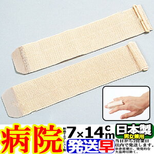 X[p[}WbNoe[W 7cm×14cm wp ʁEyʊE\tgELḱEϋvEQI iAVXg ASSIST { T|[^[ w    ̕ Ђ I  G    