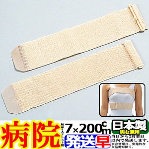 X[p[}WbNoe[W 7cm×200cm     ʁEyʊE\tgELḱEϋvEQI iAVXg ASSIST { T|[^[ w    ̕ Ђ I  G  