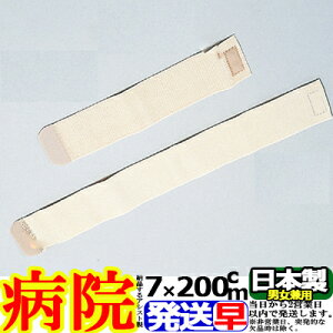 ^b`oe[W x[W 7cm×200cm EEE y \tgELkEϋv QIAVXg ASSIST { T|[^[ w    ̕ Ђ I  G     