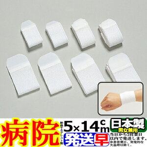 }WbNoe[W (A^CvEB^Cv) A-2 5cm×20cm y \tgELk QIAVXg ASSIST { T|[^[ w    ̕ Ђ I  G         