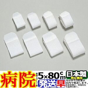 }WbNoe[W (A^CvEB^Cv) A-8 5cm×80cm y \tgELk QIAVXg ASSIST { T|[^[ w    ̕ Ђ I  G         