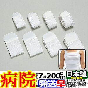 }WbNoe[W (A^CvEB^Cv) B-20 7cm×200cm y \tgELk QIAVXg ASSIST { T|[^[ w    ̕ Ђ I  G         