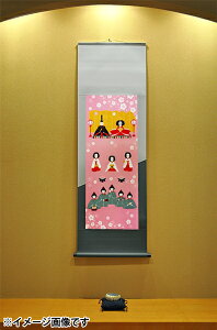 ϔ^Cv | |_| ЂȍՂfUC\^Cv ^yXg[oŏ郂_Ȋ|\24ނ炨D݂őIׂ܂ l ̐ߋ ЂȂ܂ 󒍌㐶Y