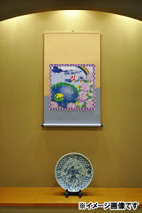 | |()_| zԃfUC\^Cv ^yXg[oŏ郂_Ȋ|\24ނ炨D݂őIׂ܂  ~J  a { 󒍌㐶Y