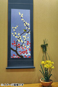 | |()_| ~ە\^Cv ^yXg[oŏ郂_Ȋ|\24ނ炨D݂őIׂ܂ g~  ~ 󒍌㐶Yi"\&GI"