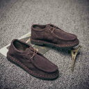 スニーカー メンズ 結ばない かかとなし 冬 4E 黒 防水 シークレットシューズ ハイカット 高い 秋 赤 靴紐 ブラック 厚底 革 レザー 軽量 幅広 ホワイト ランニング 夏 疲れない おしゃれ ウォーキング 春 靴 ローカット 白 ブーツ 身長UP ランキング ブランド shs-350